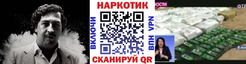 Купить закладку Каннабис  МЕТАДОН  Псилоцибиновые грибы  Меф  ГАШИШ  A-PVP  Аксай