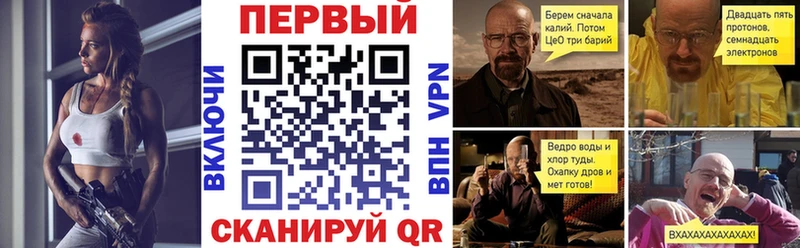 Купить  Аксай  АМФЕТАМИН Premium