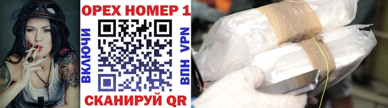 Купить  Аксай  Cocaine Боливия 