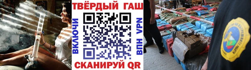 ГАШ AMNESIA HAZE Аксай