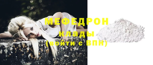 МДМА Новодвинск