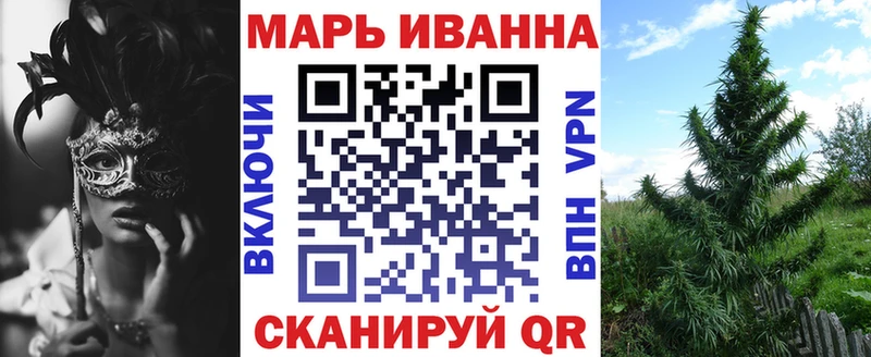 Бошки марихуана гибрид  Купить закладки  Аксай 